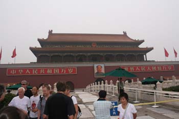 Beijing-7