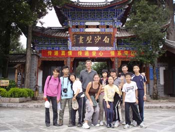 Lijiang-25
