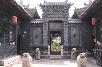 Pingyao-8