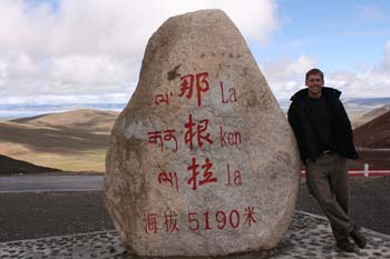 Nam-Tso-143