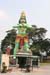 Batu-16